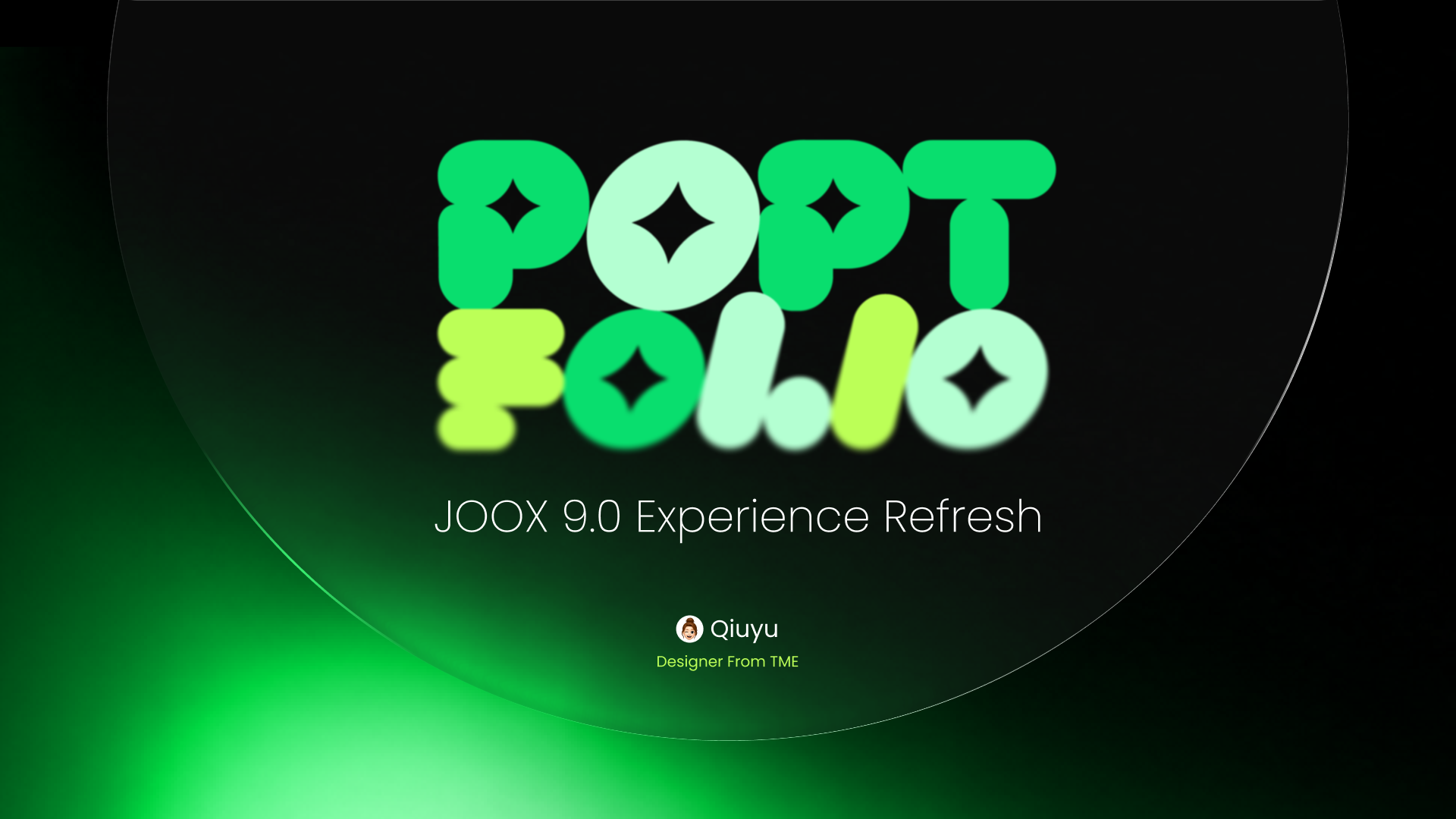 POPTFOLIO — JOOX 9.0 Experience Refresh，设计师 QIUYU